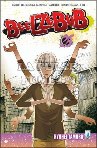 DRAGON #   201 - BEELZEBUB 25